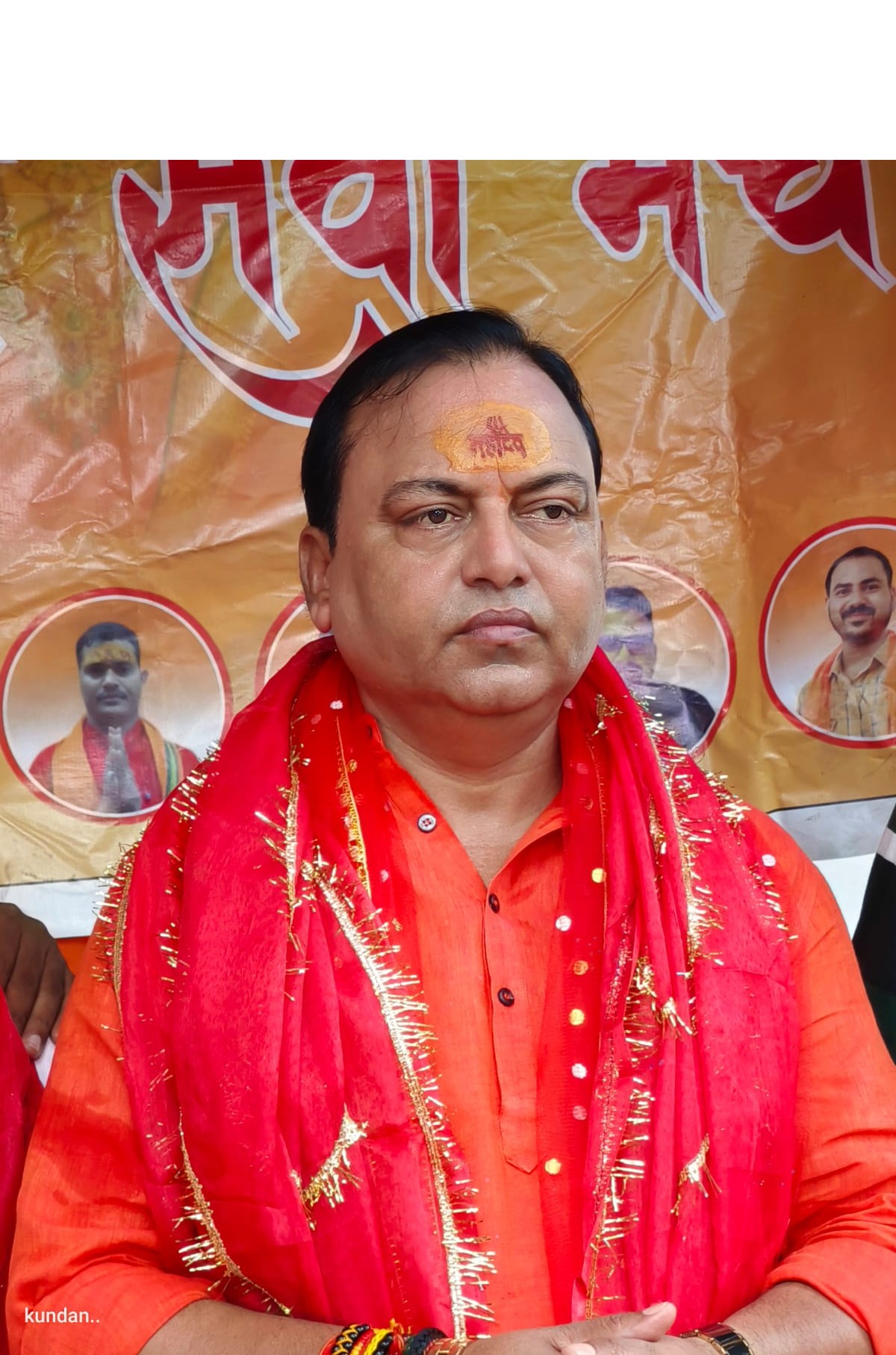 Ramesh Singh